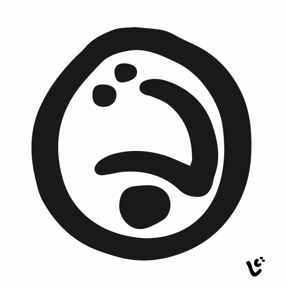 N27 - Nasone
