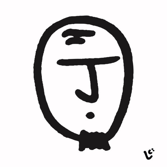 N3 - Jax